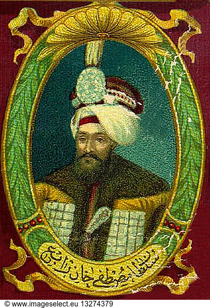 Mustafa IV 1779 1808 Sultan Of The Ottoman Empire 180738 Mustafa IV