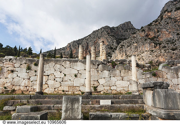 'Athenian stoa; Delphi  Greece'
