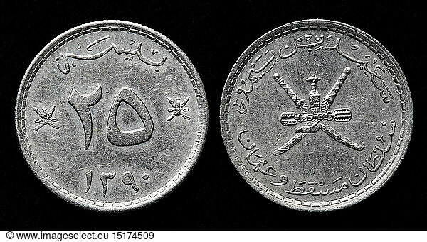 25 baisa coin  Oman