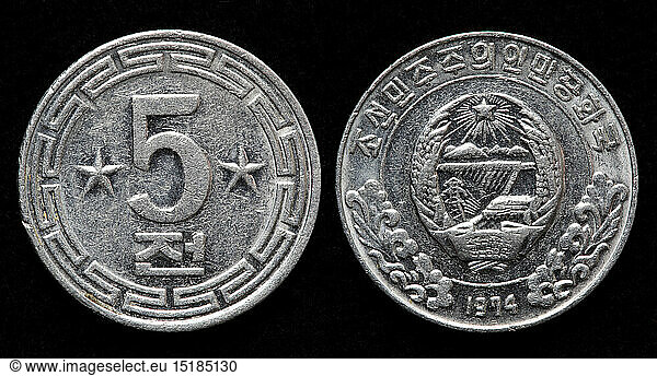 5 Chon coin  North Korea  1974