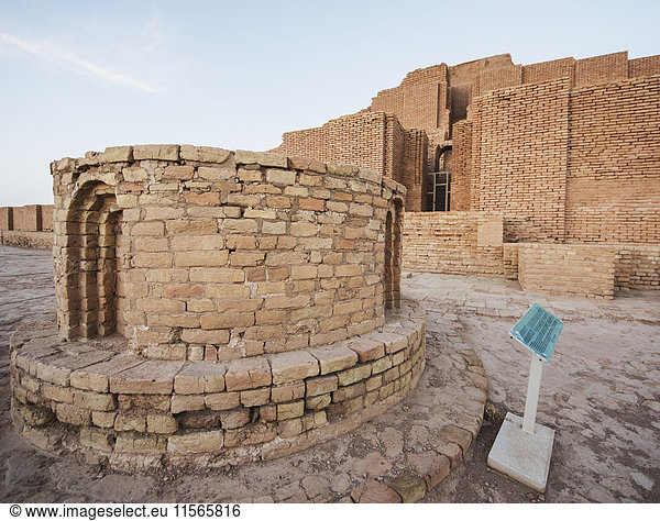 'Circular altar in front of the Ziggurat of Chogha Zanbil; Khuzestan Iran'