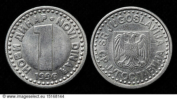 1 Dinar coin  Yugoslavia  1996