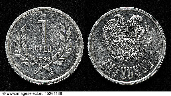 1 Dram coin  Armenia  1994