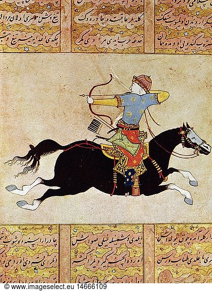 ÃœF  Kunst  Epochen  islamische Kunst  Persien  Buchmalerei  reitender BogenschÃ¼tze mit Reflexbogen  Miniatur  2. HÃ¤lfte 16. Jahrhundert  Privatsammlung