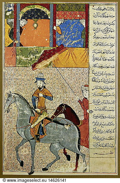 ÃœF  SG hist  Aberglaube  Fabeltiere  Phoenix  in einer Palme sitzend  mit Segensformel 'Bismillah'  Zeichnung  kalligraphisches Blatt  Persien  15./16. Jahrhundert  Privatsammlung