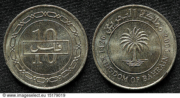 10 Fils coin  Palm tree  Bahrain  2005
