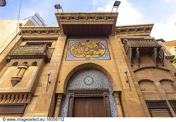 Ägypten  Gouvernement Kairo  Kairo  Eingang des Hauses El Kadi