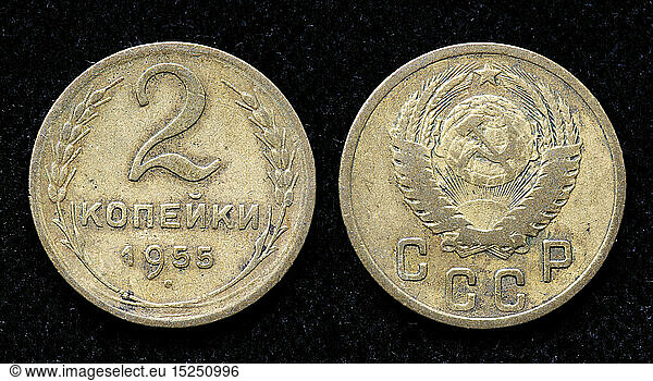 2 Kopeks coin  Russia  1955