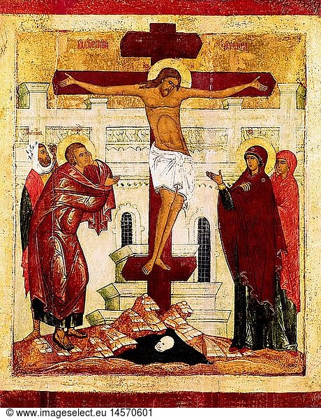 Ãœ Kunst  Sakralkunst  Jesus Christus  Kreuzigung  Ikone  Museum Louvre  Paris