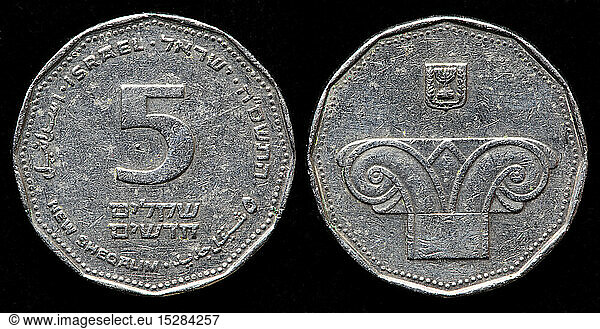 5 new Sheqalim coin  Israel