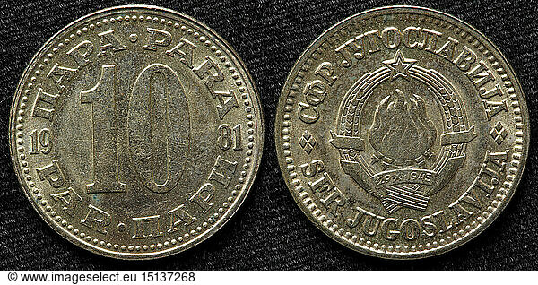 10 Para coin  Yugoslavia  1981