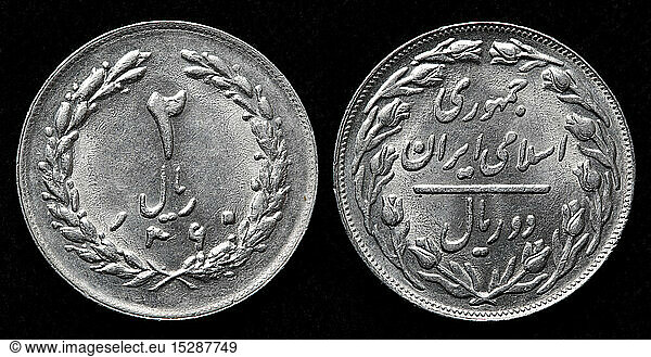 2 Rials coin  Iran