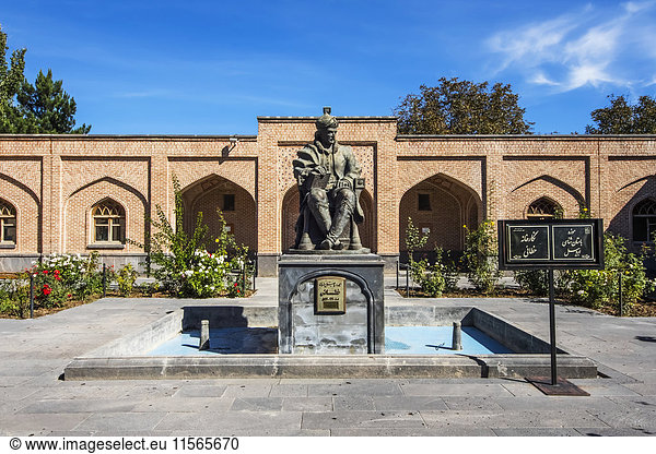 'Sheikh Safi Park; Ardabil  Iran'