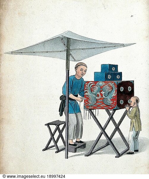 A Chinese Magic Lantern Show  c. 1810  China  Historic  digitally restored reproduction from a 19th century original  Asia