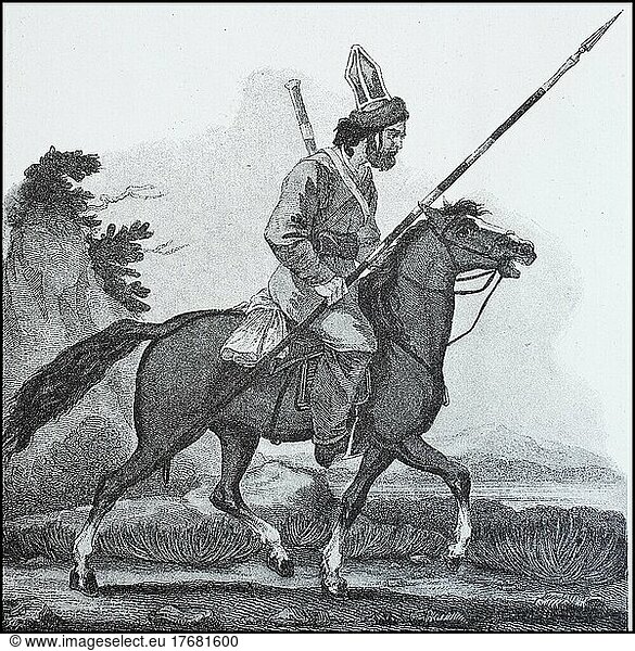 A Donian Cossack on Horseback  with a Lance  Russia  Cossack  c. 1620  Historic  digitally restored reproduction from a 19th century original  exact date unknown  Europe