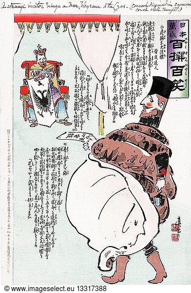 A strange visitor brings a war telegram to the Tsar  by Kiyochika Kobayashi  1847-1915  Japanese artist. Published 1904 or 1905. Print shows a Cossack wearing a conch shell as a disguise bringing a telegram to Tsar Nicholas II