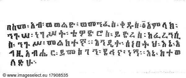 Abessinien  Schrift  Schriftbild  äthiopische Schrift  eigenhändiger Brief von König Theodoros  1869  heute Äthiopien  Historisch  digital restaurierte Reproduktion einer Originalvorlage aus dem 19. Jahrhundert  genaues Originaldatum nicht bekannt