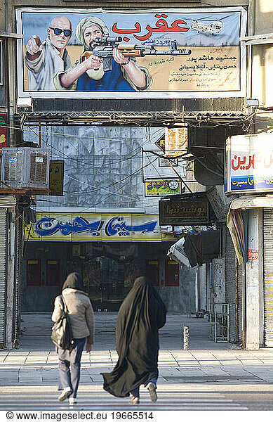 Action movie poster in Shiraz  Iran