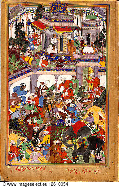 Akbar besucht den Schrein von Khwajah Muin ad-Din Chishti in Ajmer  um 1590. Künstler: Basawan (tätig 1580-1600)