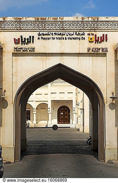 Al Rayyan für Medien- und Marketinggebäude in der Innenstadt  Souq Waqif  Doha  Katar.