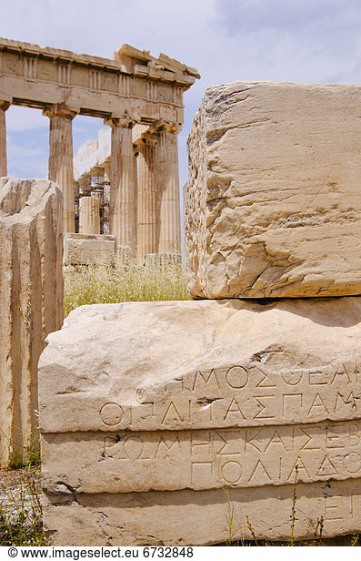 Athen  Hauptstadt  Ruine  Inschrift  Griechenland  Akropolis  griechisch  Parthenon
