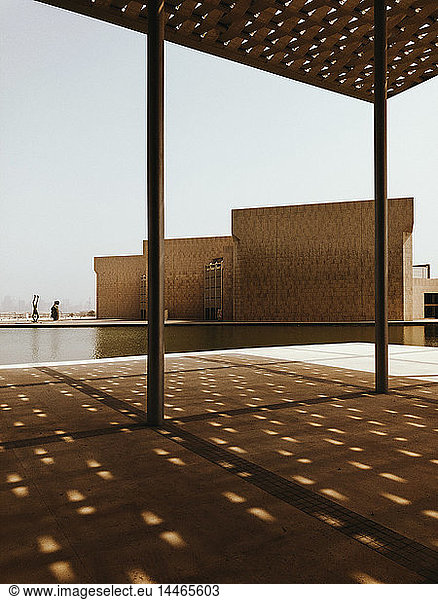 Bahrain  Manama  National Museum  Modern Architecture