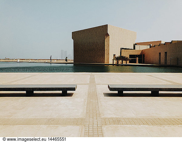 Bahrain  Manama  Nationalmuseum  Moderne Architektur