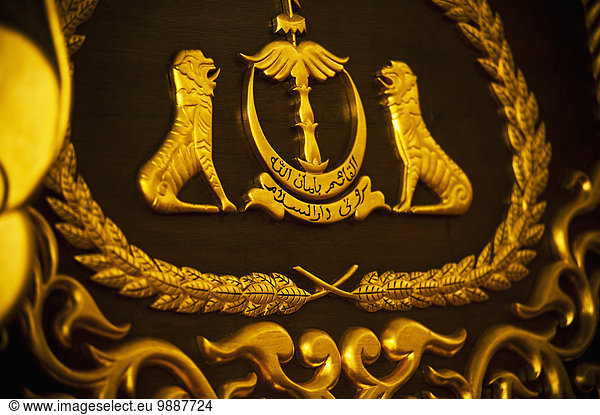 Bandar Seri Begawan Hauptstadt Museum Monarchie Close-up Emblem Brunei Insignie