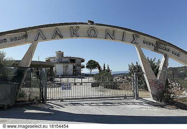 Bauruine  aufgegebene Hotelanlage am Lakonischen Golf  Gythio  Lakonien  Peloponnes  Griechenland  Europa