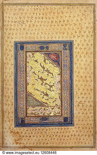 Beispiel für Kalligrafie  1608. Künstler: Zein al-Abidin Tabrizi (tätig im 17. Jahrhundert)
