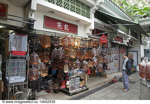 Bird shop with birdcages  Bird Market  Hong Kong  China