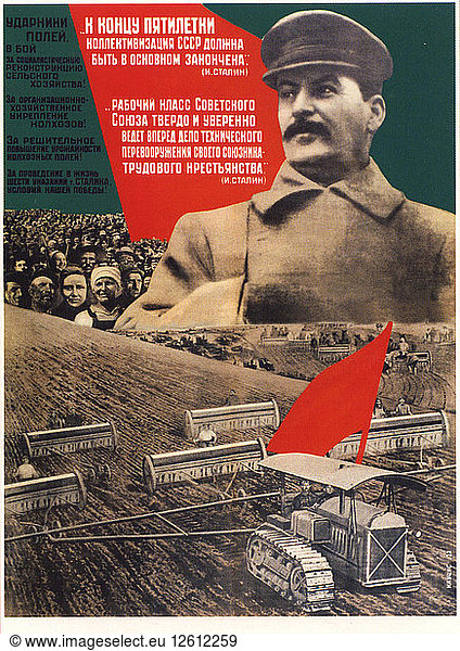 Bis zum Ende eines Fünfjahresplans sollte die Kollektivierung abgeschlossen sein (Plakat)  1932. Künstler: Klutsis  Gustav (1895-1938)