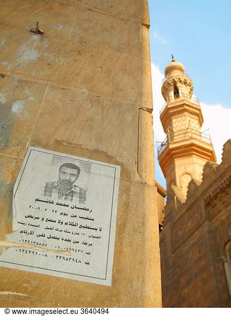 Cartel  Mezquita Emir Akhur Qanibay  Barrio Islámico  El Cairo  Egipto