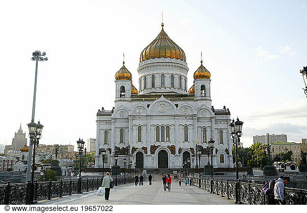 Cathedral of Christ the Saviour  Moscow  Russia.