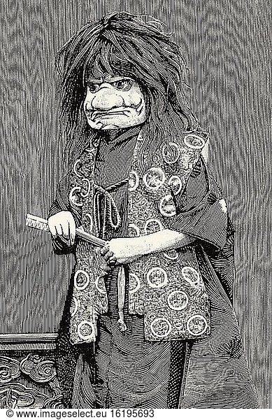 Characters  customs and traditions of the Japanese  actor during a theatrical performance. Japan. Old XIX century engraved illustration from La Ilustracion Espa?ola y Americana 1894.