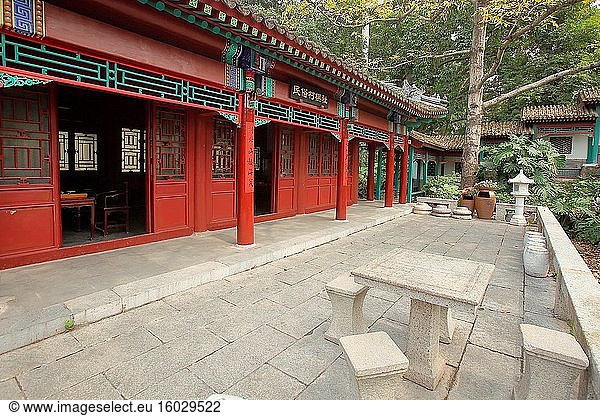 China Folk Culture Village  Shenzhen  China
