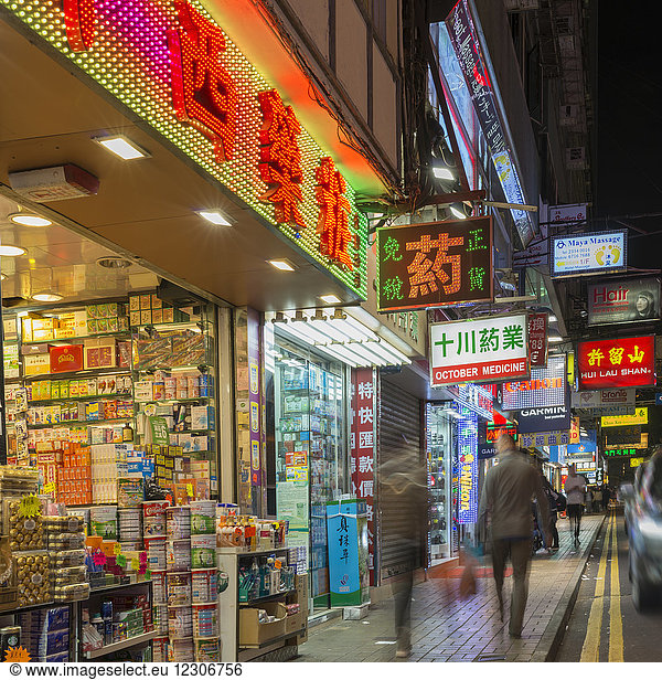 China  Hongkong  Straßenleben bei Nacht