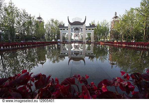 China  Tianhe Pool Park