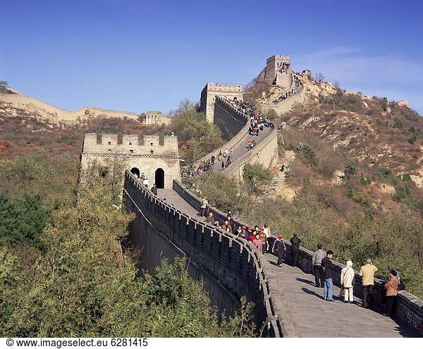 China  UNESCO-Welterbe  Asien