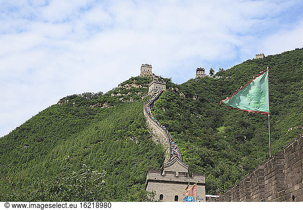 China  View of Great wall of china