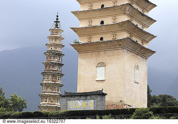 China  Yunnan  Dali  Drei Pagoden des Chongsheng-Tempels