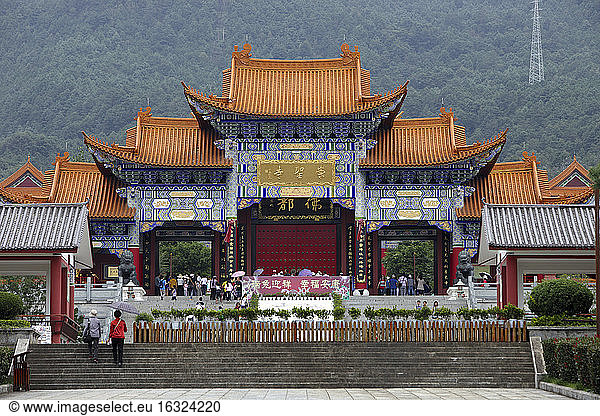 China  Yunnan  Dali  historical building