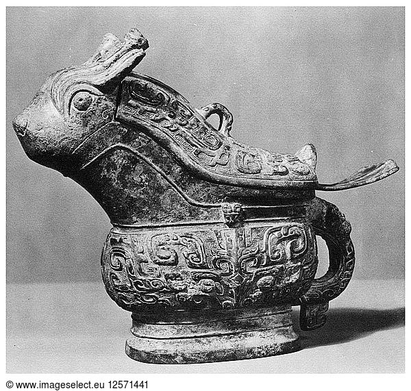 Chinese ritual wine vessel  1958. Artist: Unknown