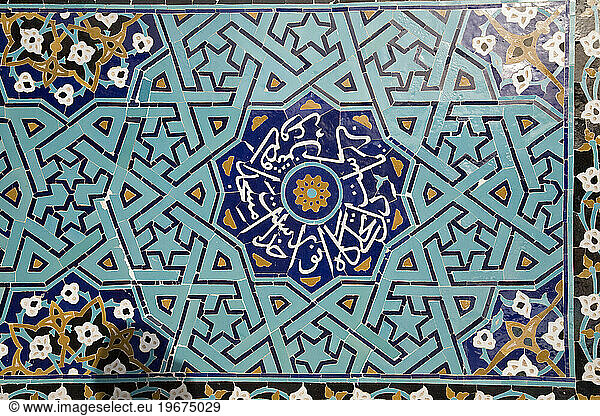 Close up of blue tiles on Jameh Mosque in Yazd  Iran.