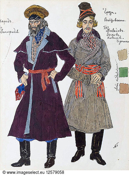 Costume design for the play The Storm by Alexander Ostrovsky  1916. Artist: Aleksandr Golovin