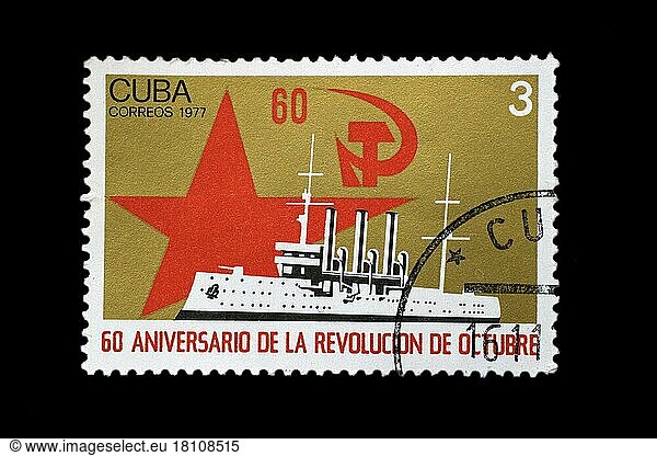 Cuban stamp from 1977 in honour of the 60th anniversary of the revolution  value 3 centavos  old navy ship as motif