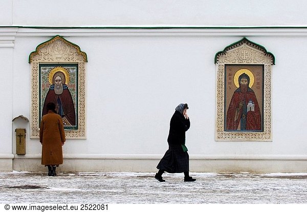 Danilow-Kloster Zamoskovoreche  Moscow  Russland