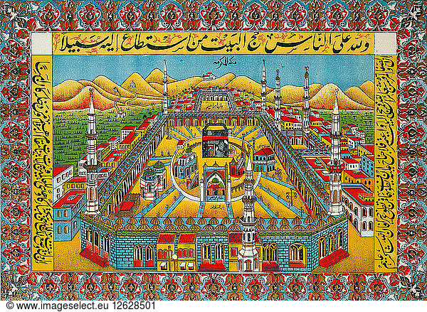 Das heilige Heiligtum in Mekka. Künstler: Anonym