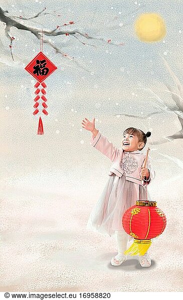 Das kleine Mädchen reicht rote Laternen  um das neue Jahr zu feiern