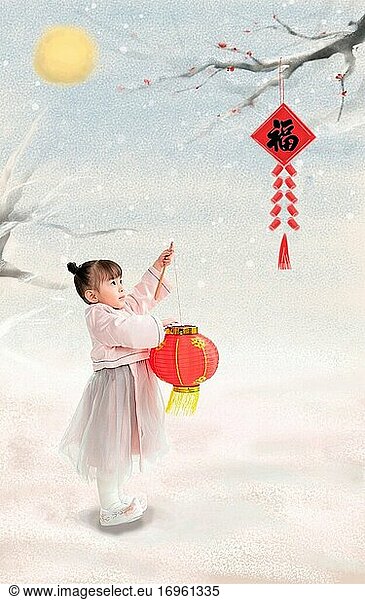 Das kleine Mädchen reicht rote Laternen  um das neue Jahr zu feiern